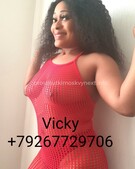 Анкета проститутки Марина - метро Алтуфьевский, возраст - 21